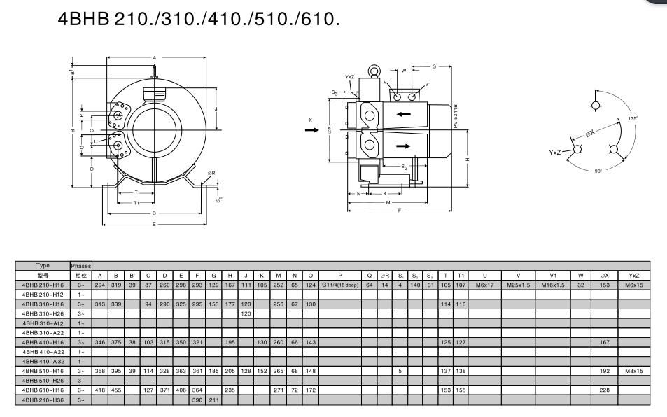 氣環(huán)式真空泵尺寸圖4BHB210.png
