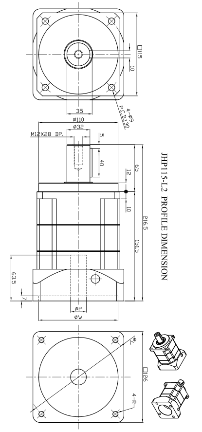 JHP封閉式斜齒型減速機(jī)7.png