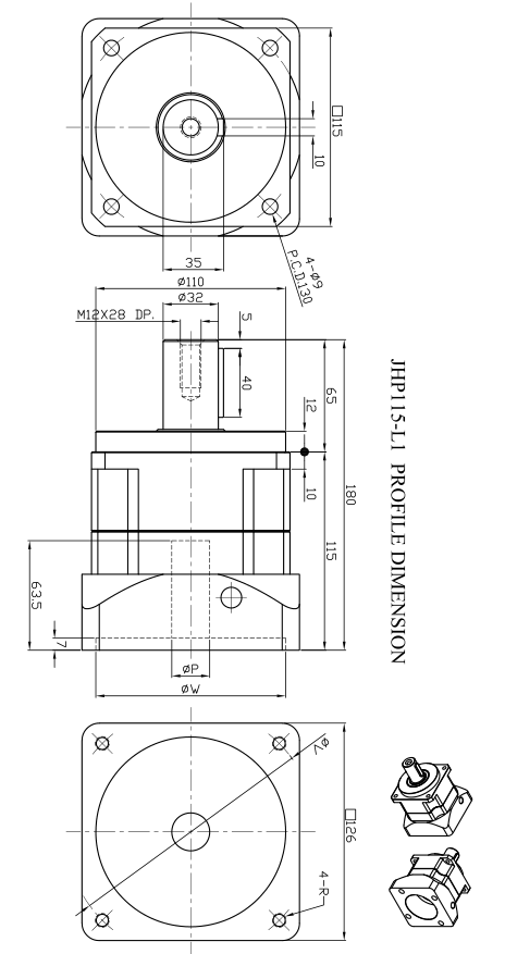 JHP封閉式斜齒型減速機(jī)6.png